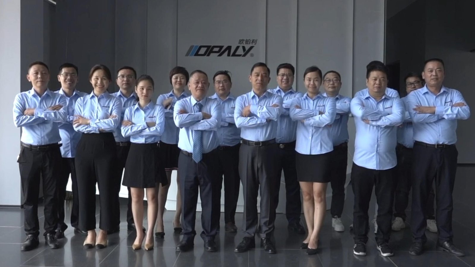 office people