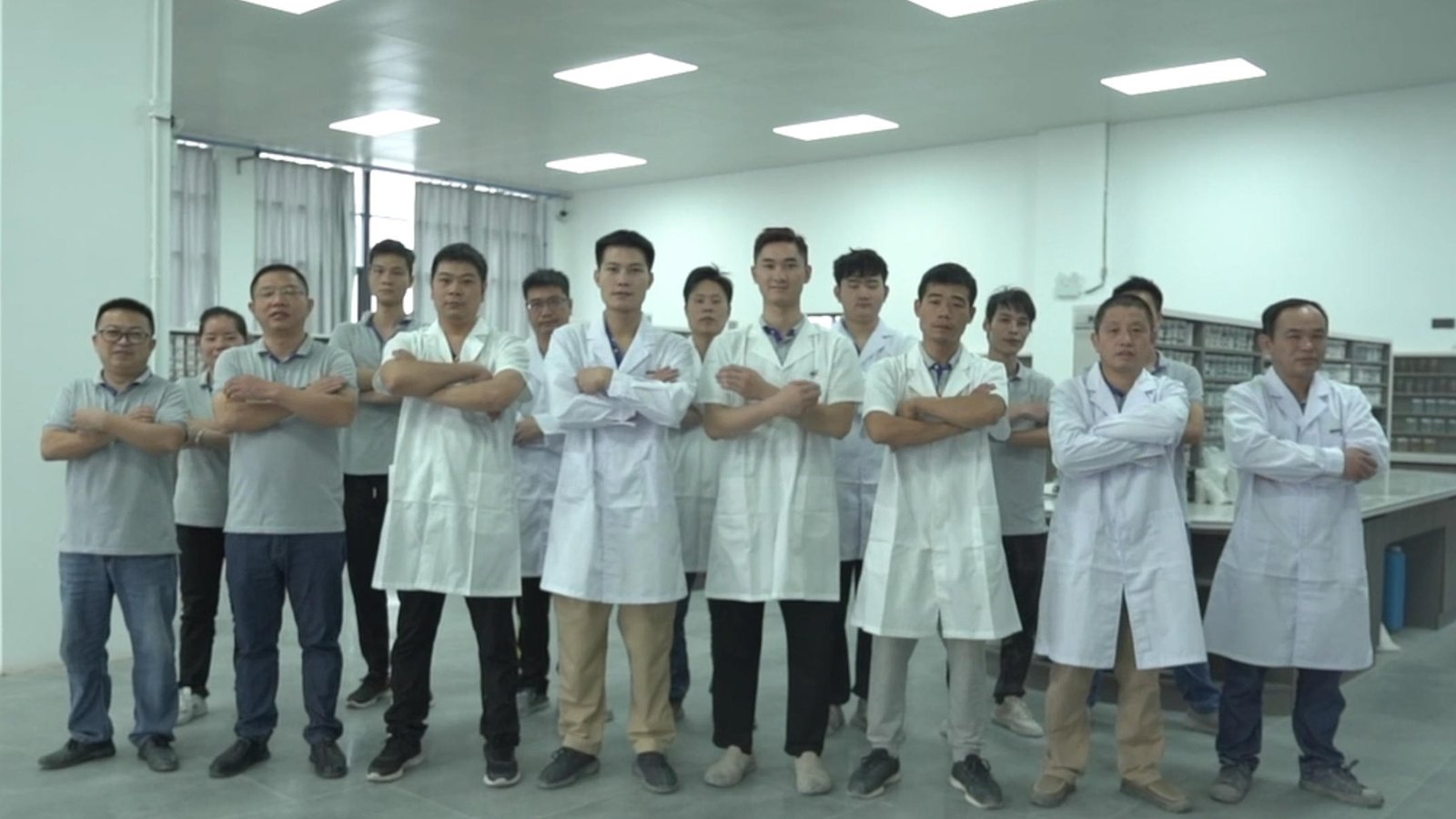 technical staff